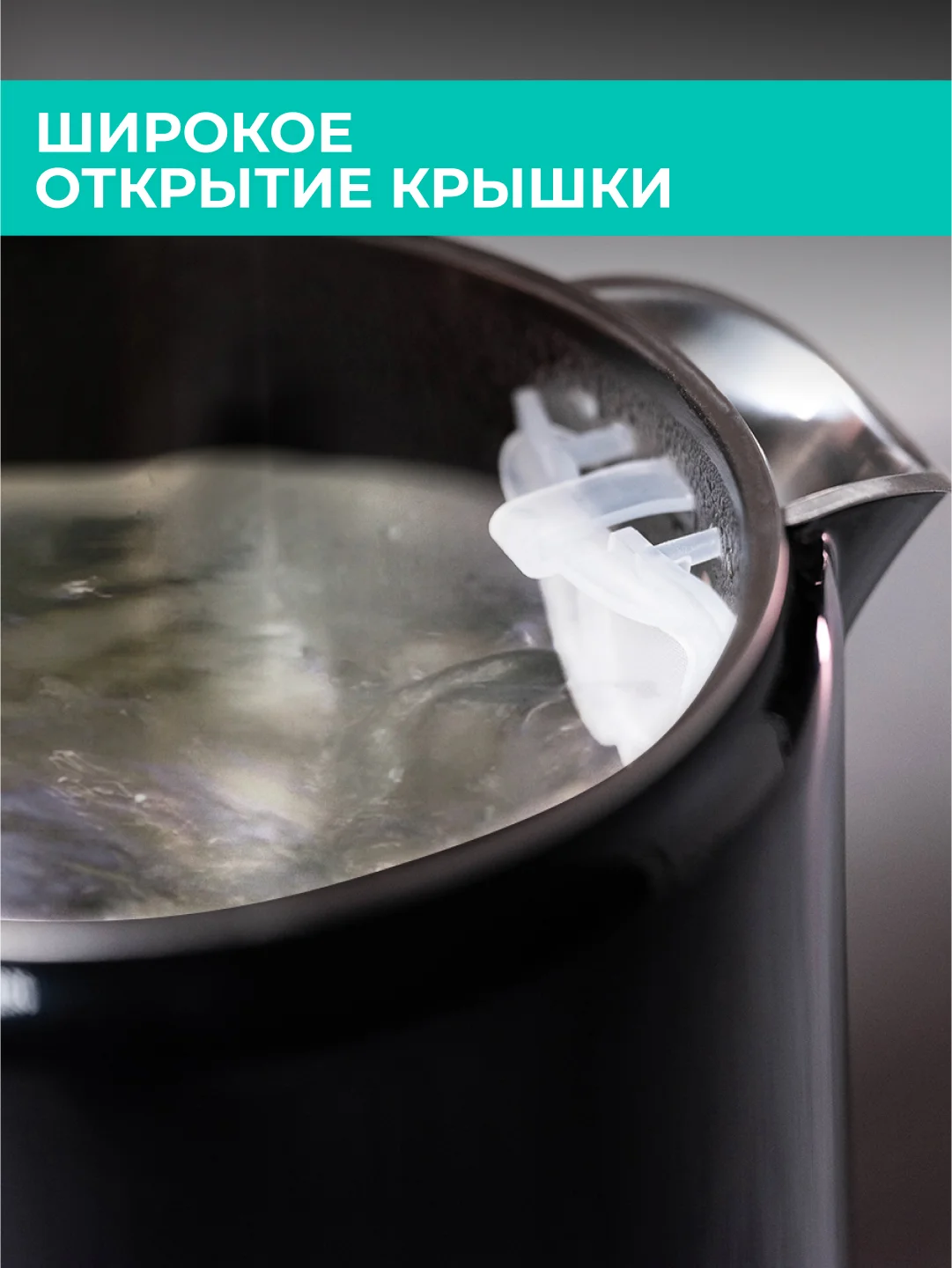 Электрический чайник Timberk T-EK21S01, 2200Вт, 1.5 л, черный