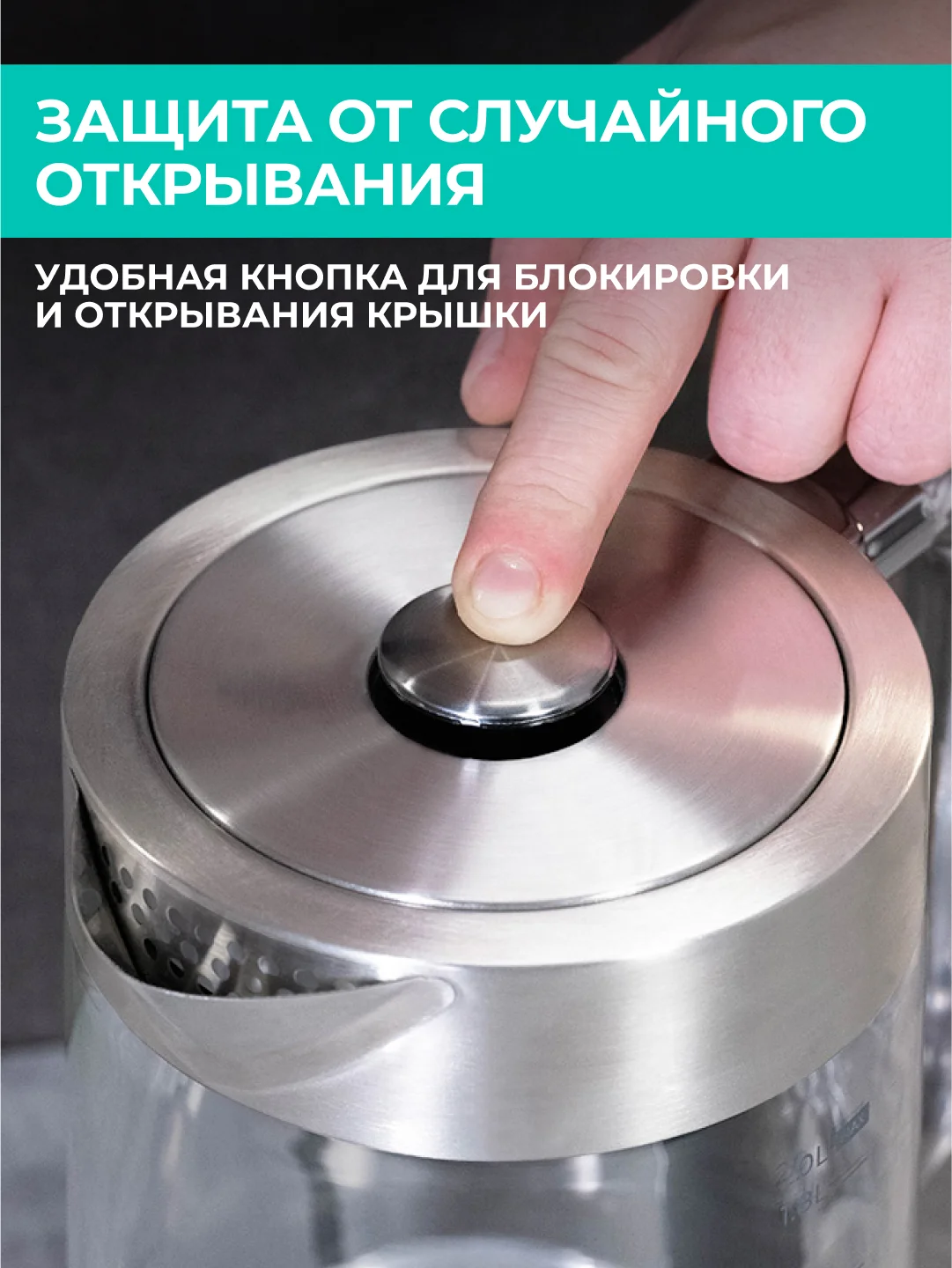 Электрический чайник Timberk T-EK27G04, стекло, 2200 Вт, 2 л, сталь