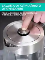 Электрический чайник Timberk T-EK27G04, стекло, 2200 Вт, 2 л, сталь