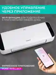 Тепловентилятор Timberk T-FH2000-H19MC-WF, Wi-Fi, белый/черный, 2000 Вт