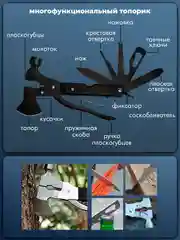 Черный набор для выживания 35 в 1, тактический набор, для походов, для путешествий