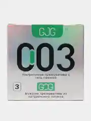 Белый презервативы ультратонкие со смазкой 3шт