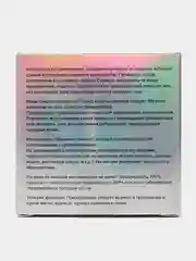 Белый презервативы ультратонкие со смазкой 3шт
