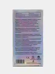 Белый презервативы GJG ультратонкие со смазкой, 10шт