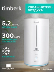 Увлажнитель воздуха Timberk T-HU5.2-A21E-W, 5.2л, белый