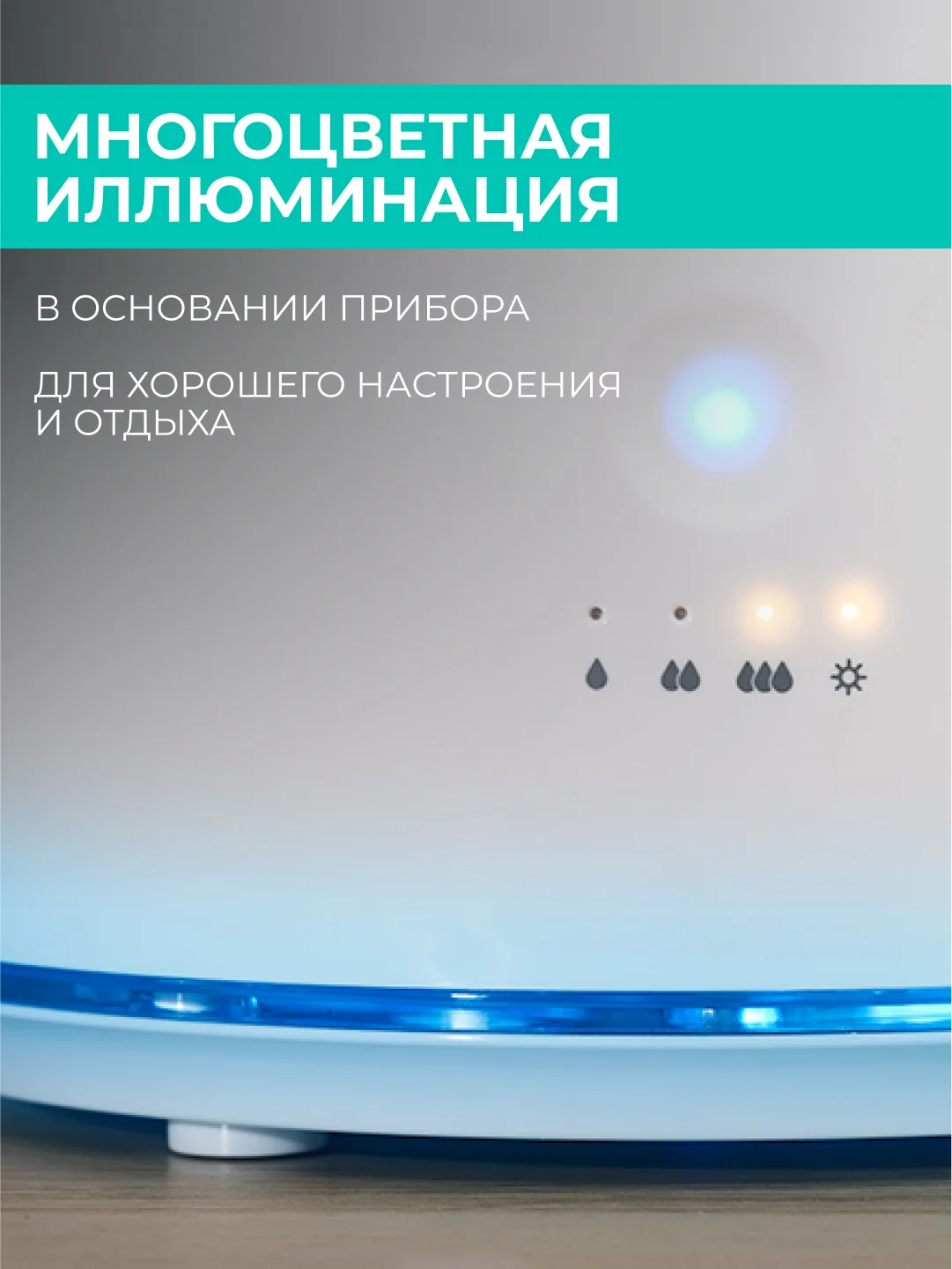 Увлажнитель воздуха Timberk T-HU5.2-A21E-W, 5.2л, белый