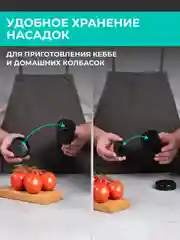 Мясорубка электрическая Timberk T-MG45M01, 2200Вт, черный