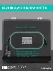 Сушилка для овощей и фруктов Timberk T-PFD42131, 600 Вт, черный