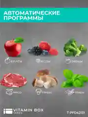 Сушилка для овощей и фруктов Timberk T-PFD42131, 600 Вт, черный