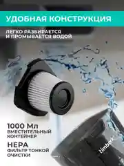 Вертикальный пылесос Timberk T-VCH-40, 600 Вт, желтый, проводной