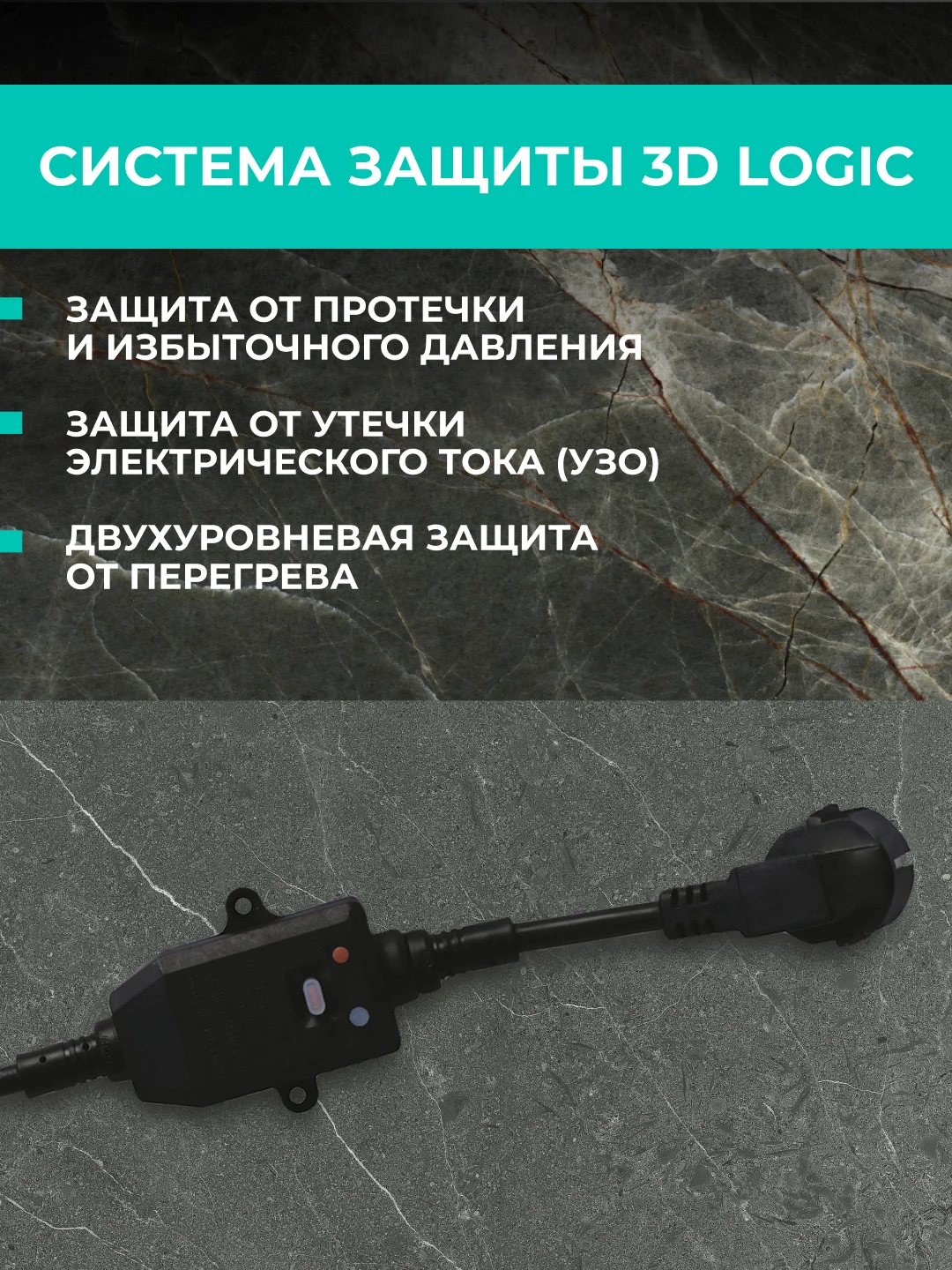 Водонагреватель накопительный Timberk T-WSE30-N61-V-WF, Wi-Fi, 30л, серый
