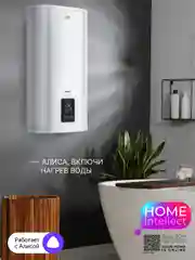 Водонагреватель накопительный Timberk T-WSS80-N73-V-WF, с Wi-Fi, белый, 80 л