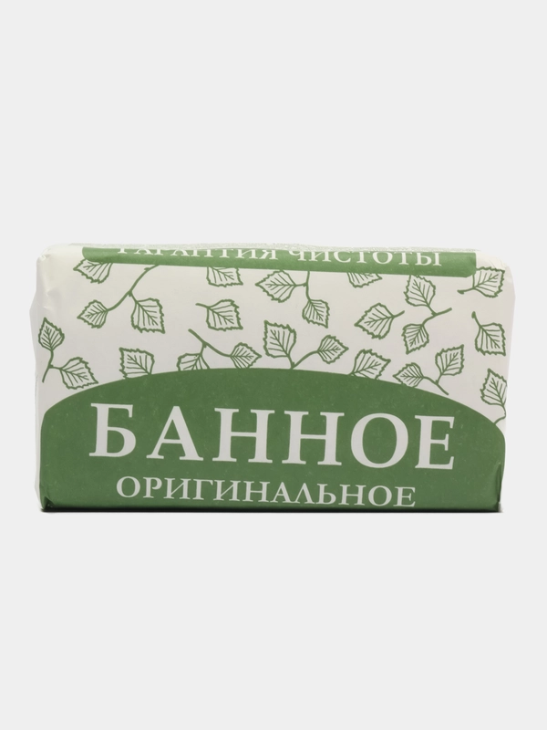 Мыло туалетное Банное, Хвойное, Земляничное 180 гр