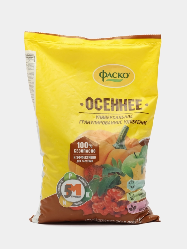 Универсальное гранулированное удобрение пролонгированного действия ОСЕННЕЕ 1кг ФАСКО