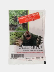 АНТИКРОТ доллеты для уничтожения кротов 30гр. МосАгро