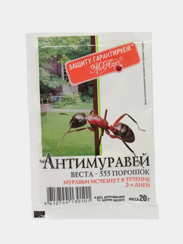 АНТИМУРАВЕЙ Веста-555 порошок МосАгро