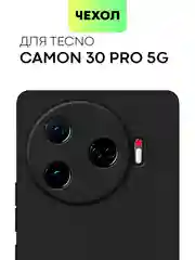 Черный чехол для Tecno Camon 30 Pro 5G силиконовый BROSCORP матовый/ прозрачный с защитой камер