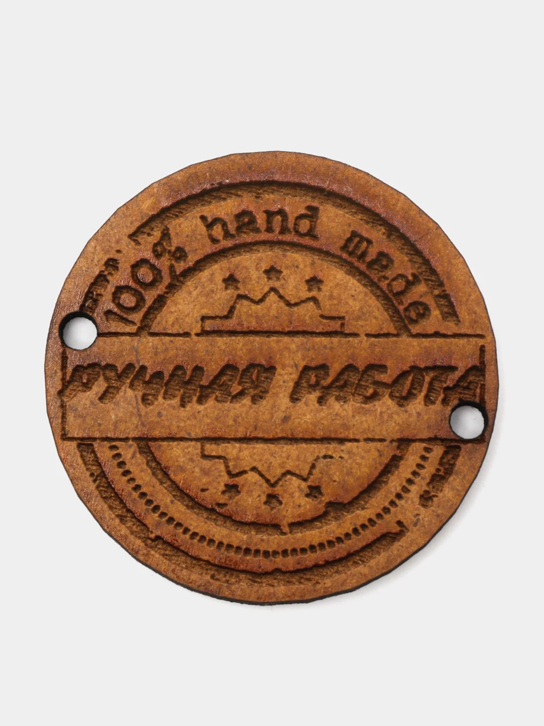 Бирка "Ручная работа, 100% Hand Made" 10 штук с джутовой веревкой в комплекте 5м из ХДФ