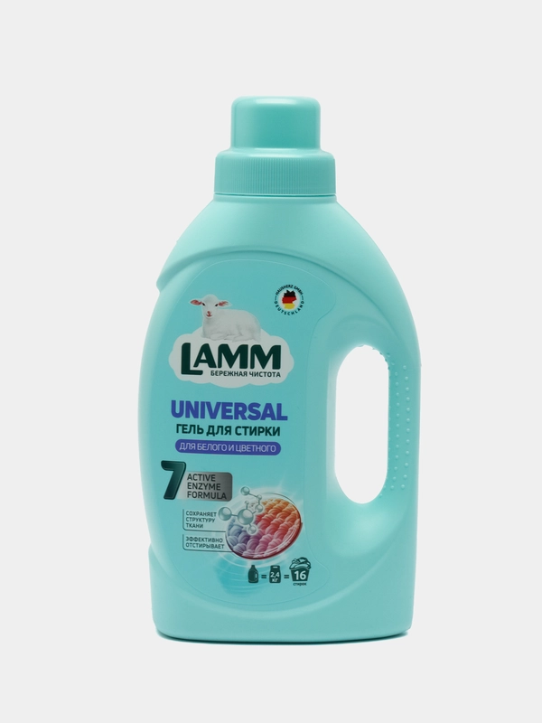 Средство для стирки жидкое гель Universal, 1,04 л