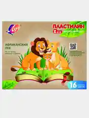 Пластилин Луч Zoo 6,8,10,12,16,24,30 цветов х 15 гр