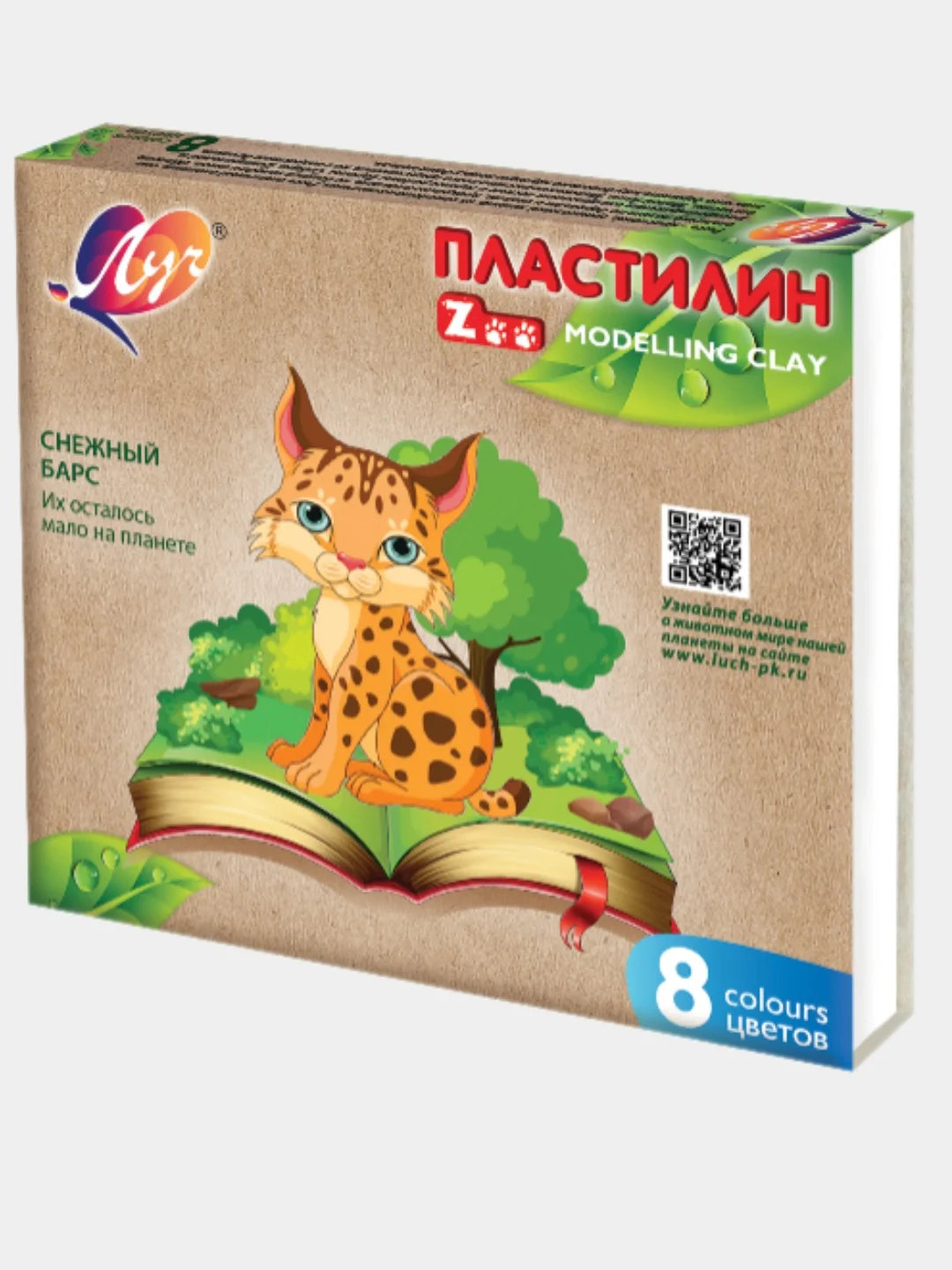 Фуксия пластилин Луч Zoo 6,8,10,12,16,24,30 цветов х 15 гр