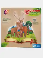 Тёмно-серый пластилин Луч Zoo 6,8,10,12,16,24,30 цветов х 15 гр