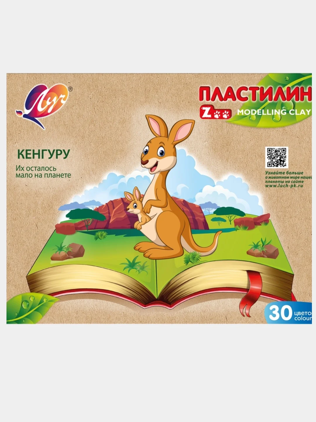 Хром пластилин Луч Zoo 6,8,10,12,16,24,30 цветов х 15 гр