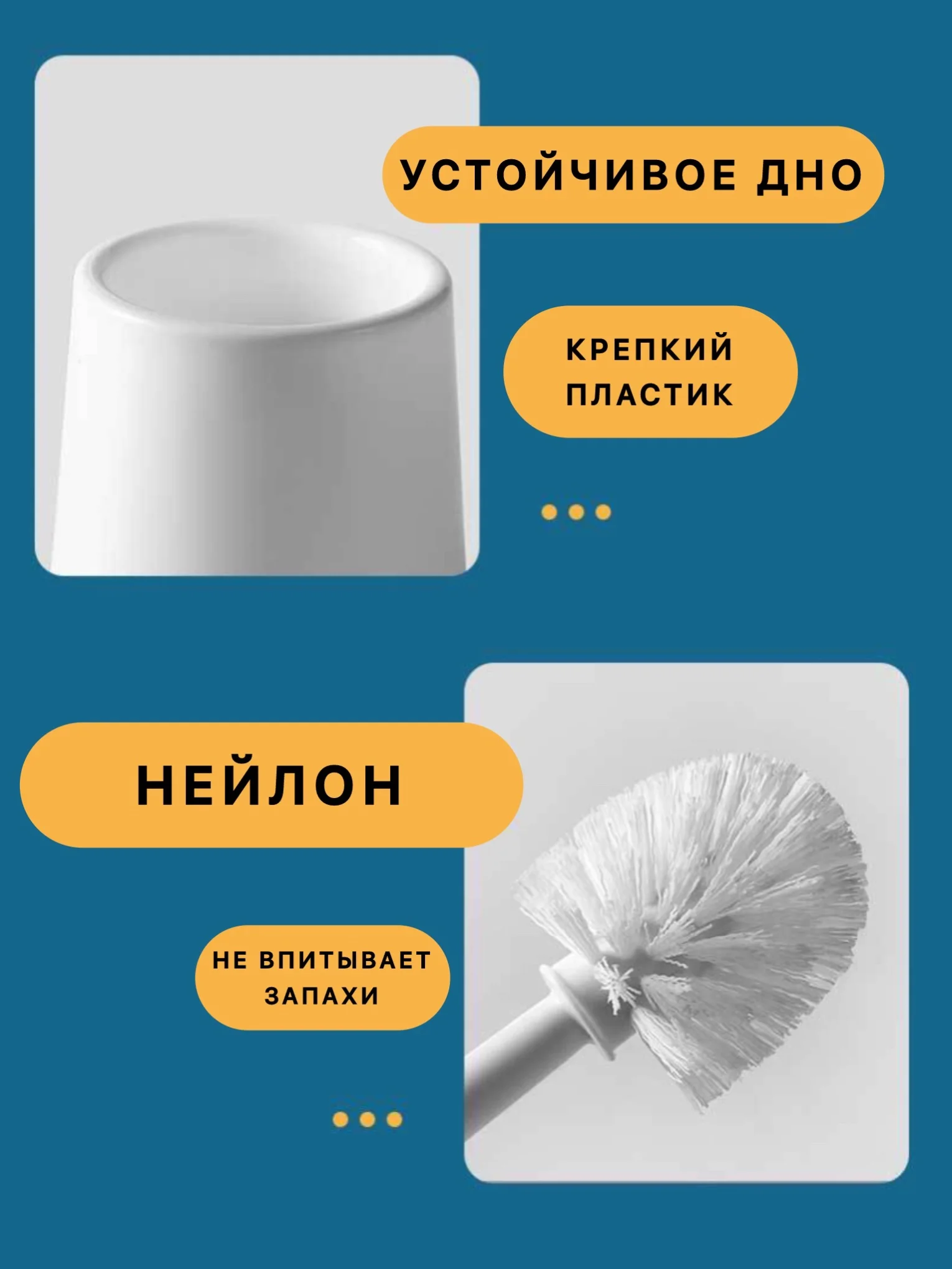 Белый ершик для унитаза, с подставкой, напольный для туалета, черный, белый цвет