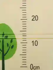 Разноцветный детский коврик для ползания, складной, игровой, Mamagoods, 120 х 180, жираф и зверята