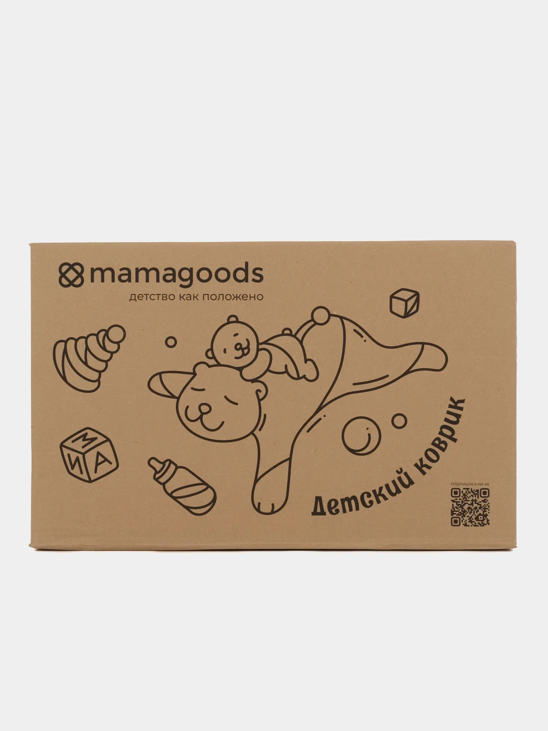Разноцветный развивающий детский коврик для ползания, игровой, Mamagoods, 120 х 180