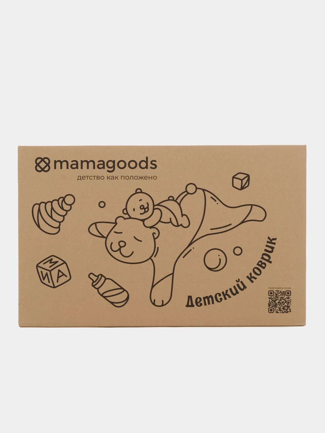 Разноцветный детский коврик для ползания складной Mamagoods 120х180 Жираф и Поезда
