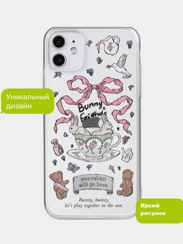 Чехол с принтом " Bunny" для iPhone 11