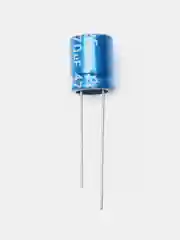 5 штук 470мкФ 25в Конденсатор LOW ESR 470UF 25V 105C 8х16 JB