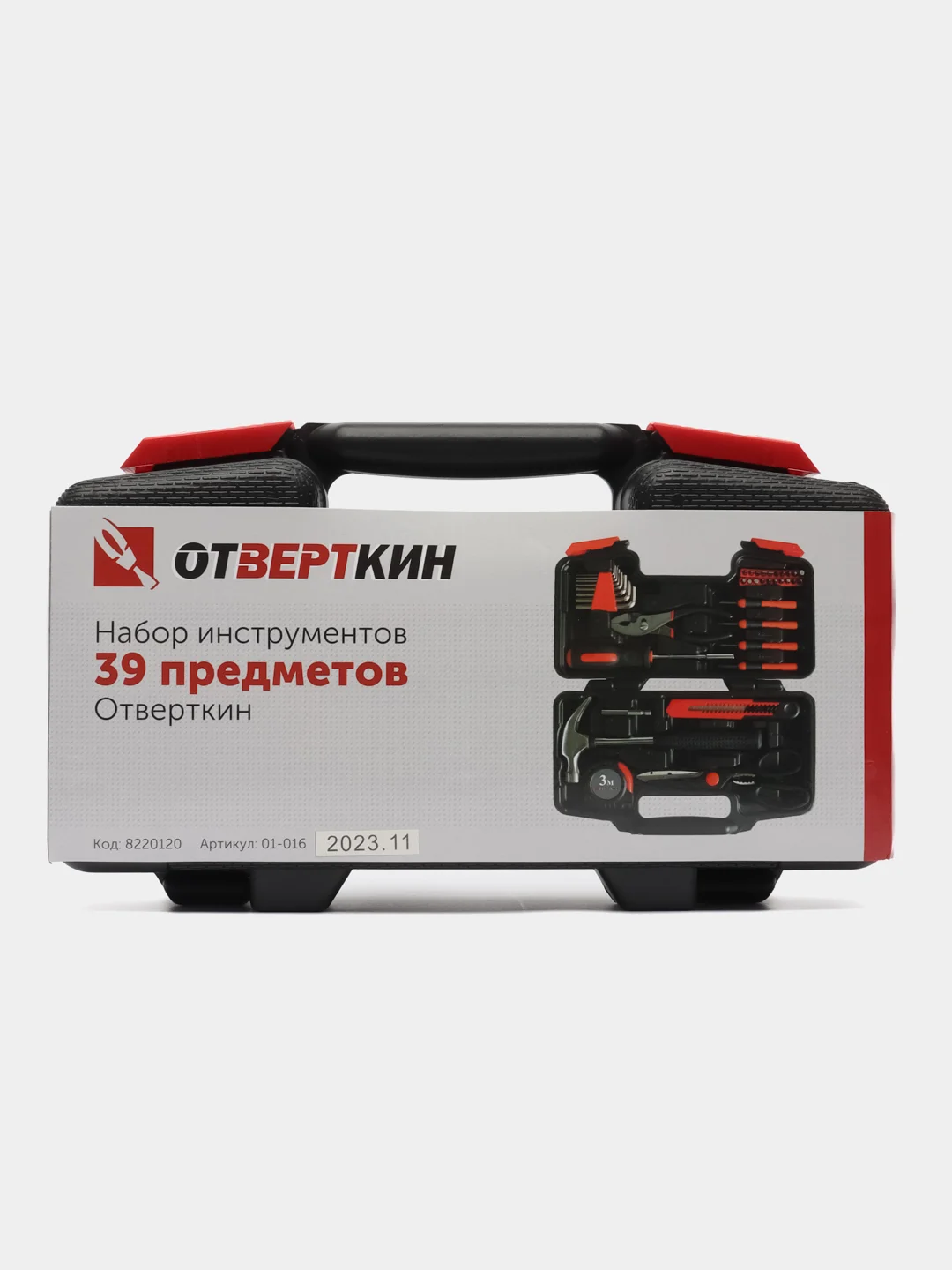 Набор инструментов 39 предметов Отверткин