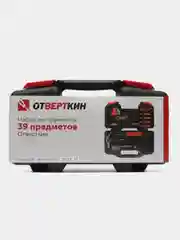 Набор инструментов 39 предметов Отверткин