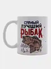Бежевый кружка "Рыбаку"
