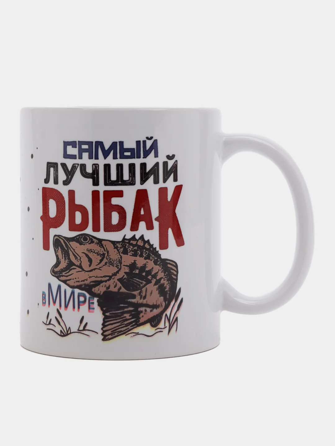 Бежевый кружка "Рыбаку"