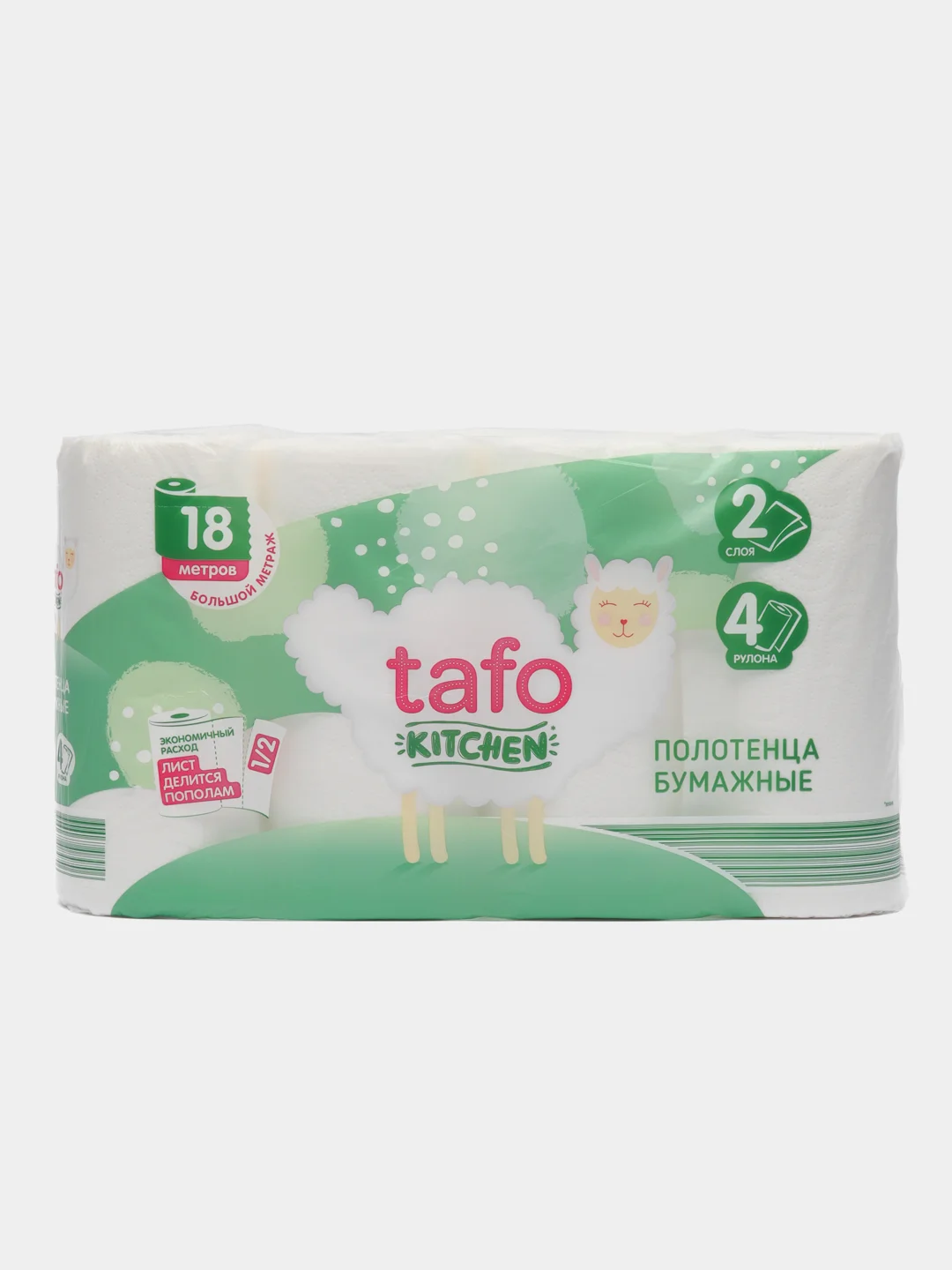 Белый бумажные полотенца Tafo Kitchen, 2 слоя, 4 рулона