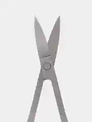 Серый ножницы маникюрные для ногтей