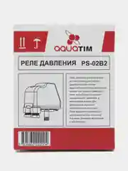 Реле давления PS-02B2  (штуцер 1/4")