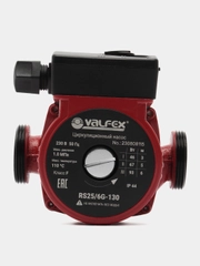 Циркуляционный насос Valfex VCP с гайками