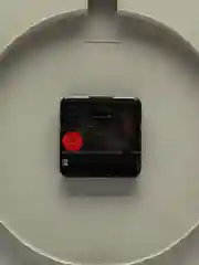 Угольный часы настенные "Космос"