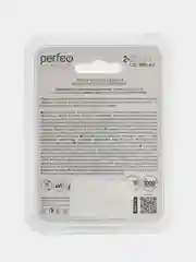 Аккумуляторная батарейка Perfeo AA 2шт. 1300mAh/1800/2100/2500/2700