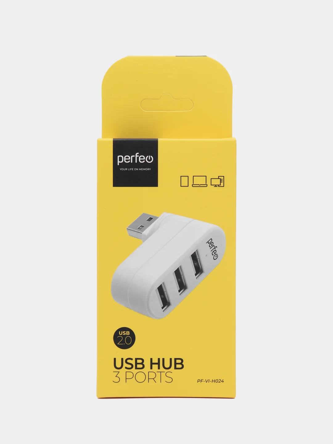 Perfeo USB-HUB 3 Port, (PF-VI-H024 White) белый