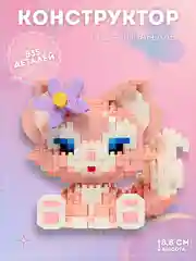 Аметистовый детский 3D конструктор, игрушка развивающая