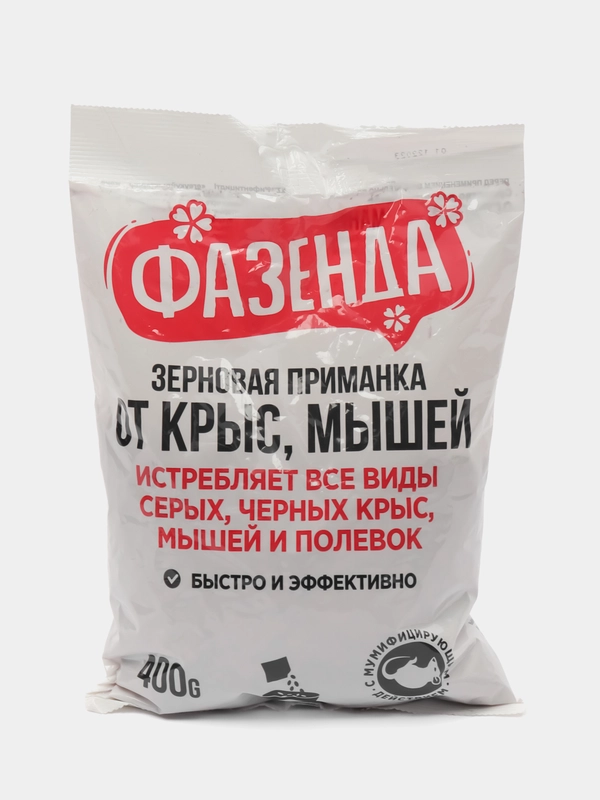 Зерновая приманка от крыс и мышей 400 гр