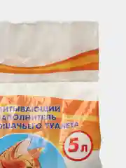 Наполнитель кошачьего туалета, 10 л