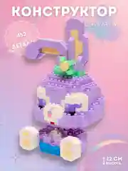 Сиреневый детский 3D конструктор, игрушка развивающая