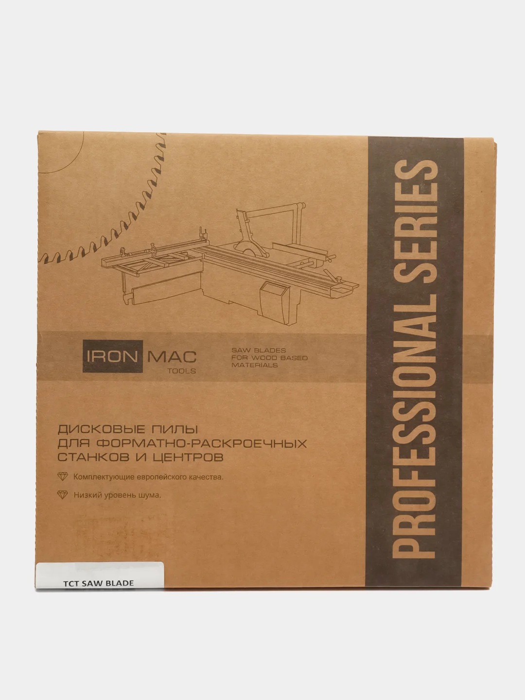 Диск пильный IronMac 300 x 3.2 x 30, 96 зуб