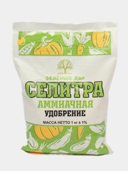 Удобрение Селитра аммиачная, 1 кг